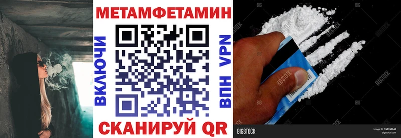 АМФ Premium  Лениногорск 