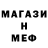 Кетамин VHQ Artem Ivanisak