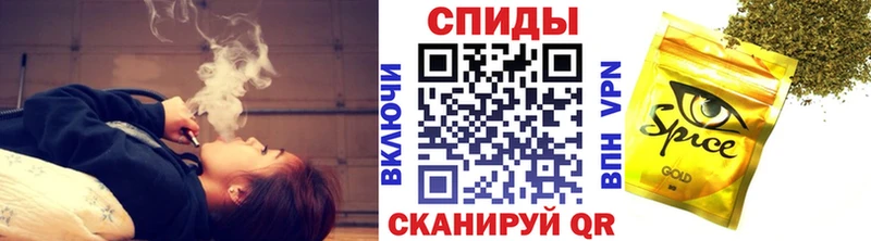Бутират жидкий экстази  купить наркотик  Лениногорск 