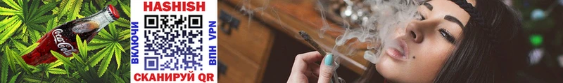дарк нет наркотические препараты  МЕГА ссылки  Лениногорск  Cannafood марихуана 