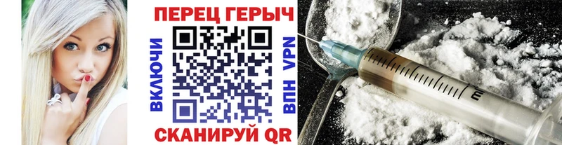 цены наркотик  Лениногорск  ГЕРОИН афганец 