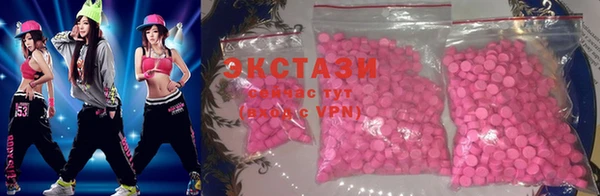 каннабис Армянск
