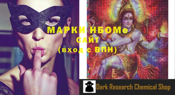 ешки Арсеньев