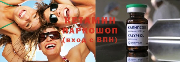 ешки Арсеньев