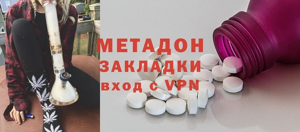 ешки Арсеньев