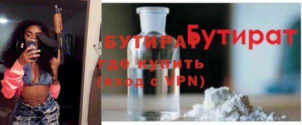 ешки Арсеньев