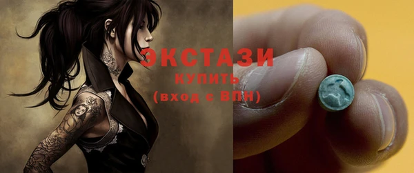 ешки Арсеньев