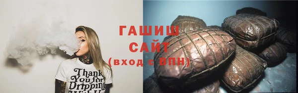 первитин Аркадак