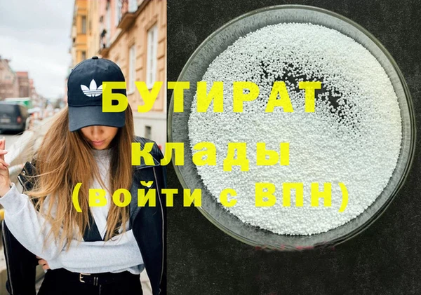 ешки Арсеньев