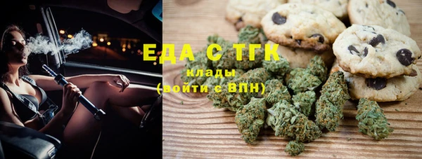 ешки Арсеньев