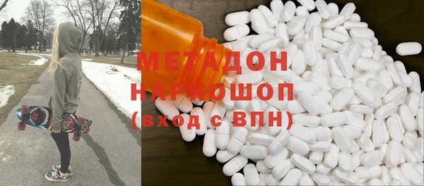 ешки Арсеньев